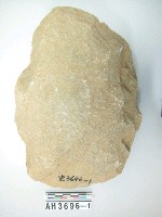 藏品(大型打製石斧)的圖片